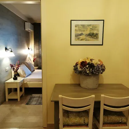 Armonia Petra House شقة