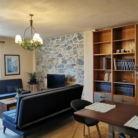 Armonia Petra House شقة