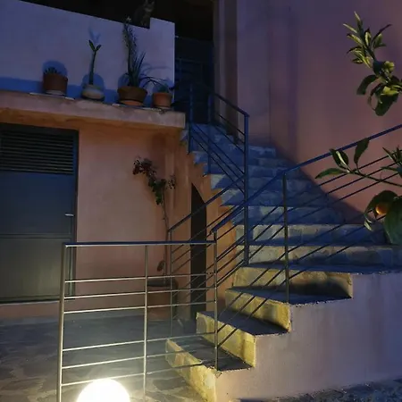 شقة Armonia Petra House